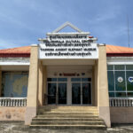 พิพิธภัณฑ์ช้างดึกดำบรรพ์ทุ่งหว้า 1